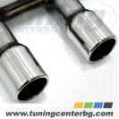 КРАЙНО ГЪРНЕ R32 OPTIK ЗА VW GOLF/TOURAN/SCIROCCO